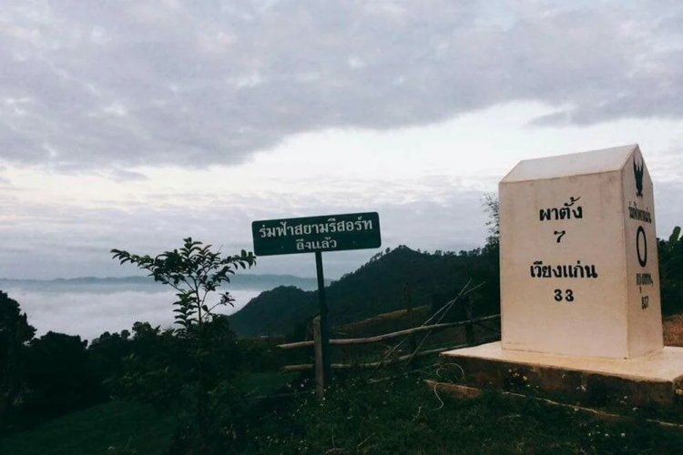 Romfahsiam Resort