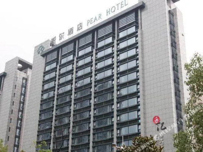 Anhui Pai'er Hotel