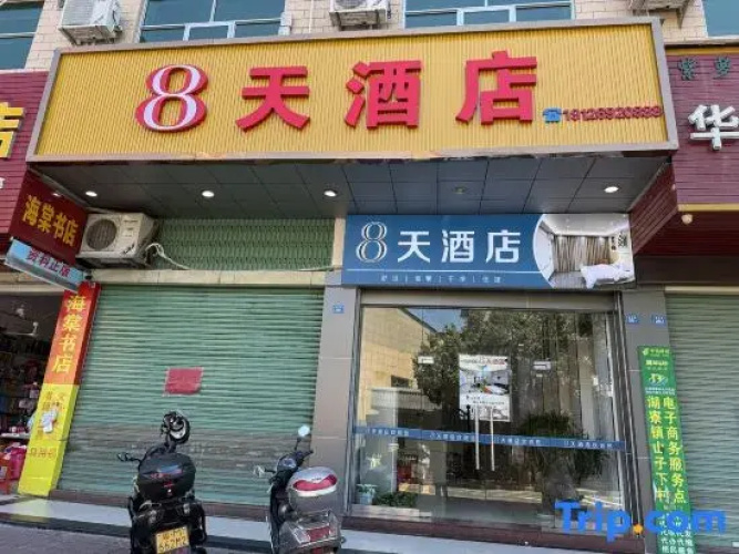 8 Days Hotel