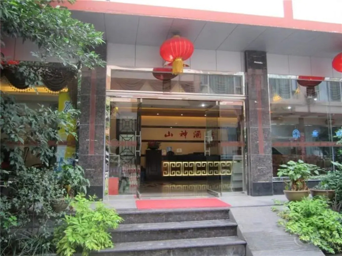 Imagen del hotel