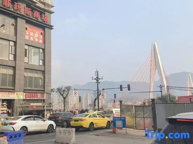 Xianglongmu Space Designer Hotel