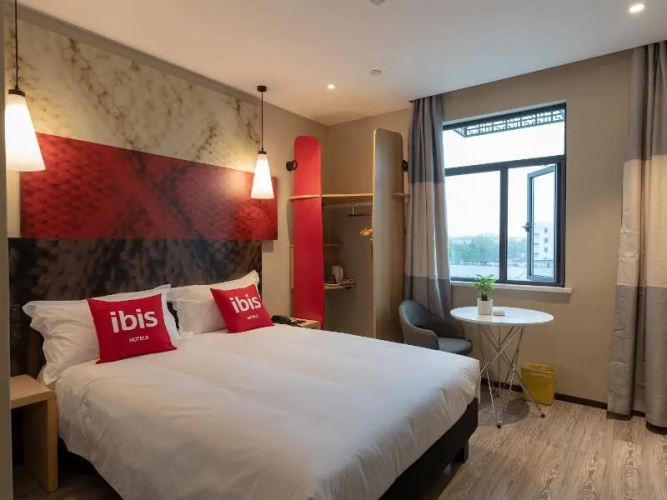Hotel Ibis Shaoxing North Yangming Road