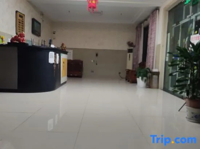 Shanghai Xingyu Hotel