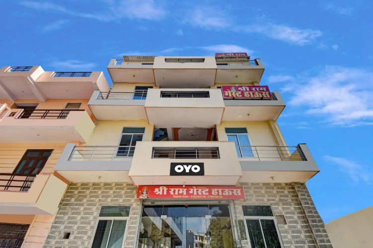 Shree Ram Guest House