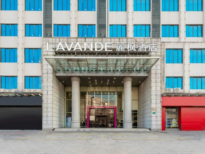 Lavande Hotel JHWG Metro Station