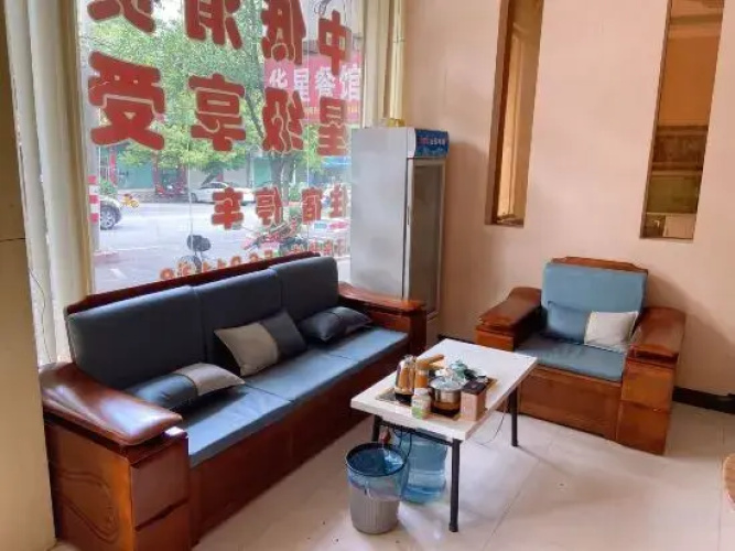 Hakka Hotel