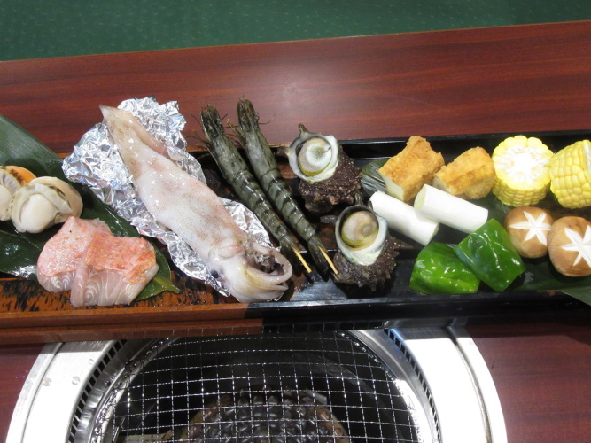 Meal