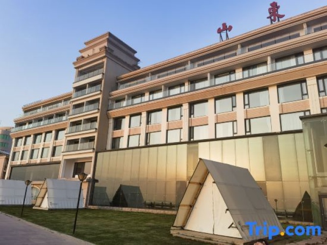 Shandong University Academic Center