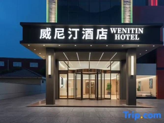 Venitin Hotel
