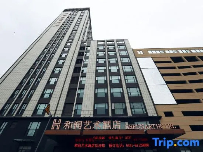 Herun Art Hotel
