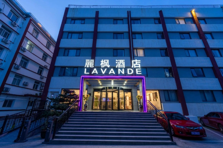 Lavande Hotel Beijing Guanganmen Daguan Garden