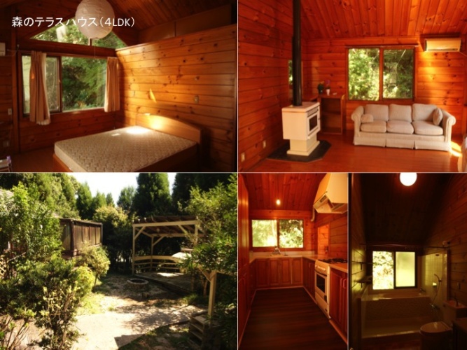 Quadruple Suite