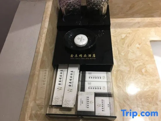 Xinchen  Resort  Hotel