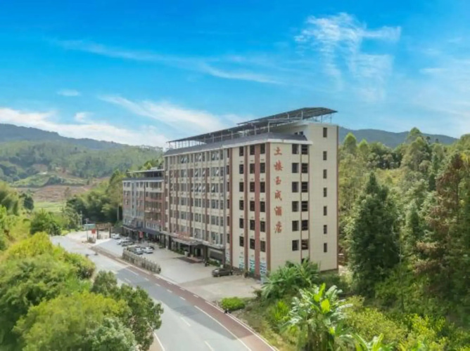 Yucheng Hotel
