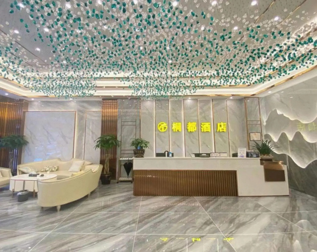 Tongdu Hotel