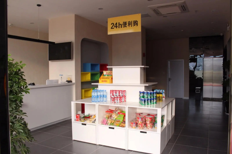 7 Days Inn·Hui Chang Changshou