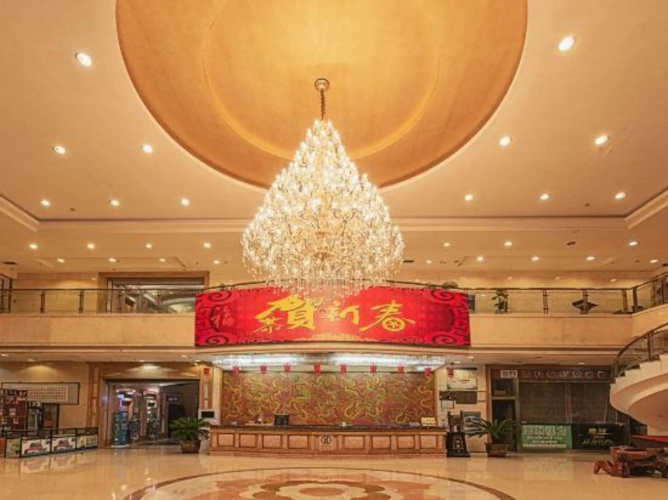 Huasheng Hotel