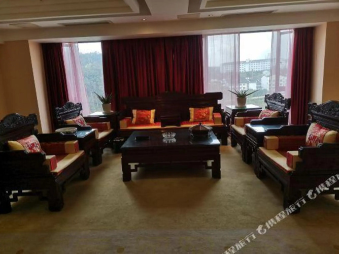 Wuyuan Scenic Hotel
