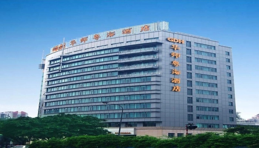 Image de l'hôtel
