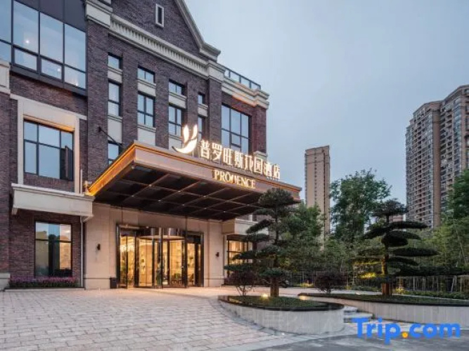 Changsha Provence Garden Hotel