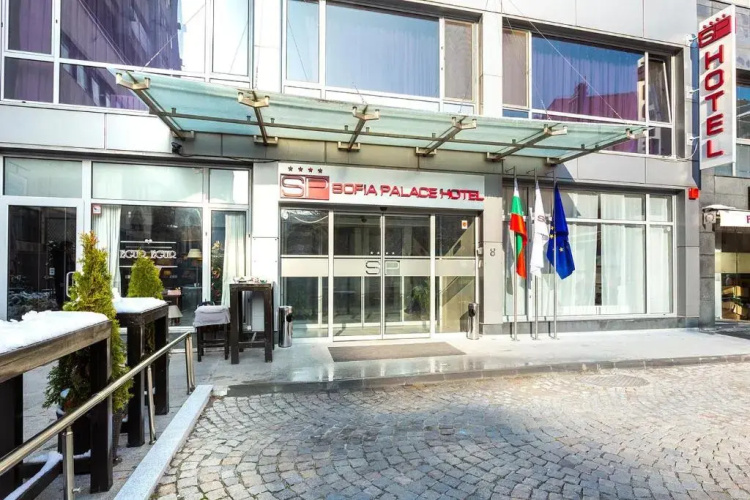 Sofia Palace Hotel by Hmg(Sofia Palace Hotel by HMG)