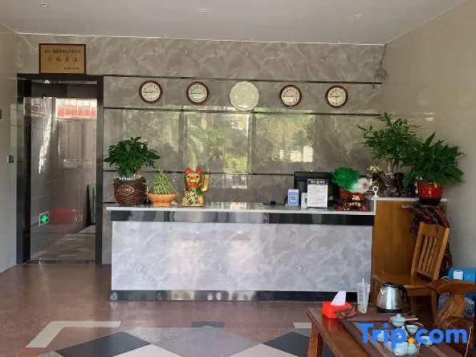 Image de l'hôtel