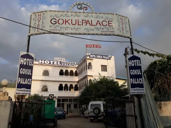 Imagen del hotel