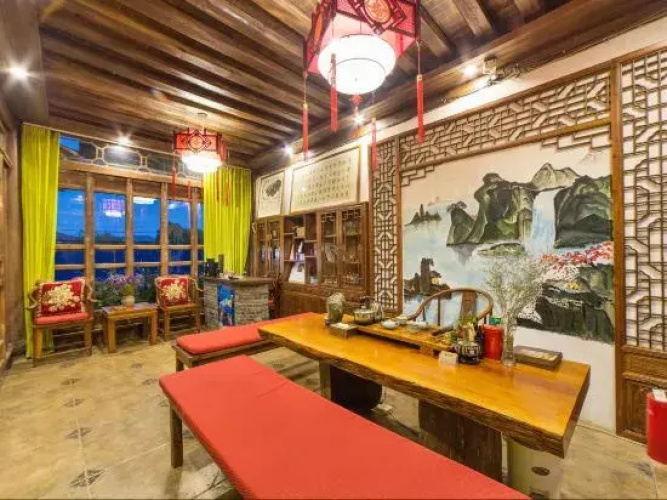 Miyu Inn