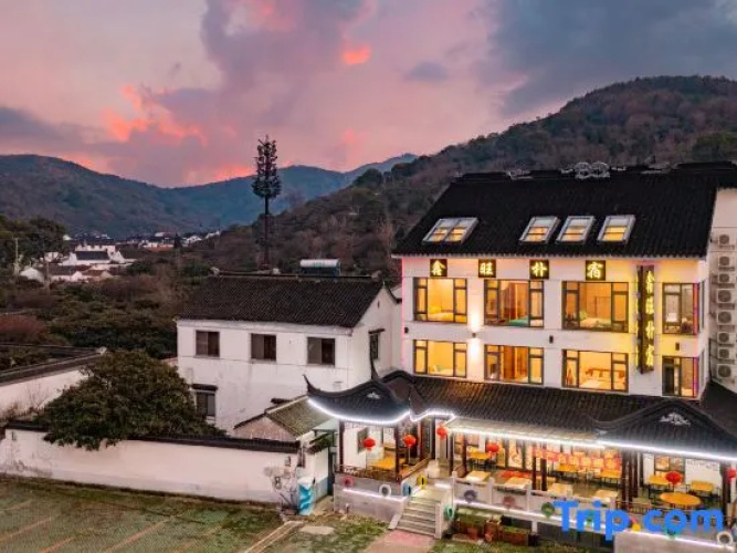 Suzhou Xinwang Pusu B&B