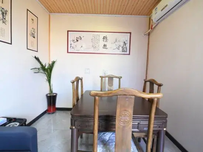 7080's Guest House