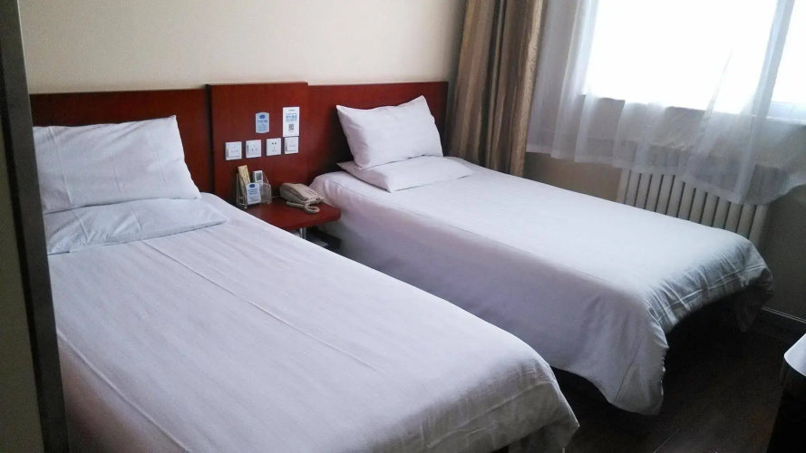 Hanting Hotel Beijing Liufang