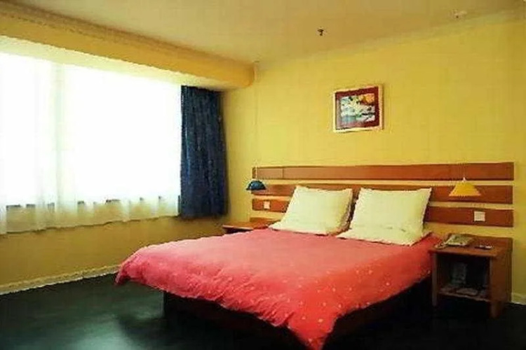 Home Inn Neo Jinan Baotu Spring