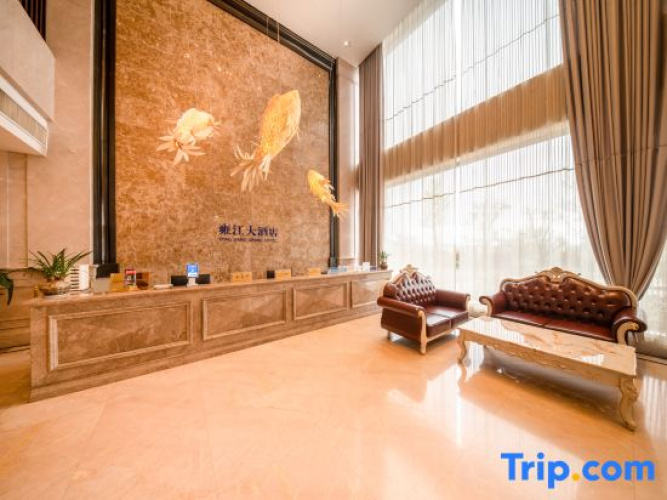 Yongjiang Hotel