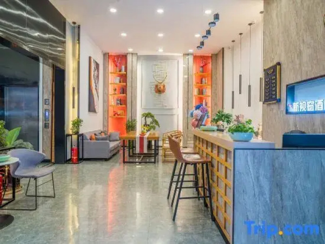 Kunming New Window Boutique Hotel