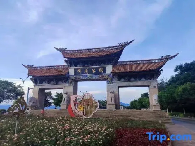 Qiaoyu Homestay