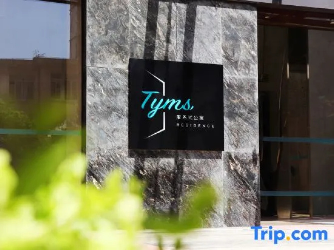 Shanghai Tyms Serviced Apartment