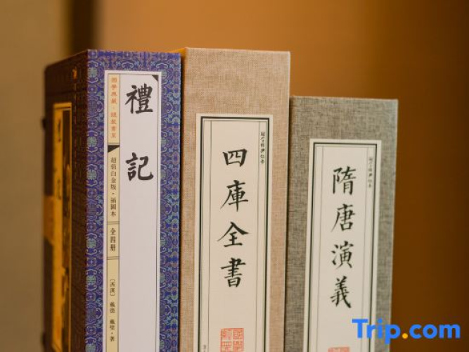 Till Bright Hotel (Weinan Shifan Xueyuan) - Weinan