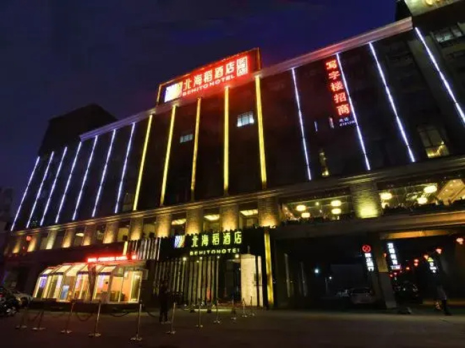 Imagen del hotel