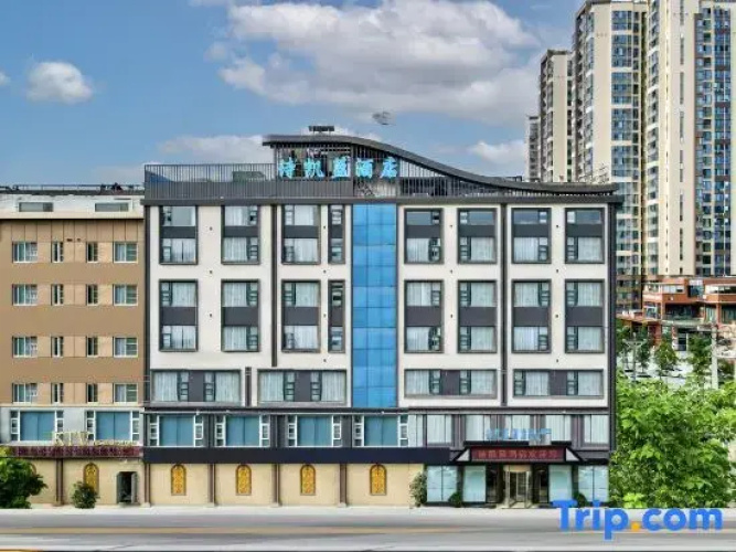 Shikailan Hotel (Xikeda)
