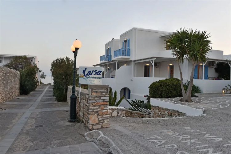 Image de l'hôtel