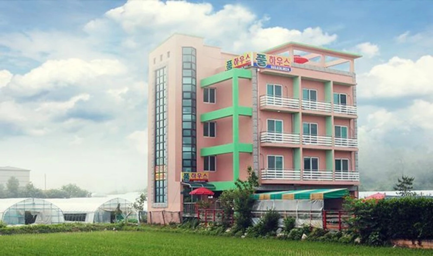 Hotelbild