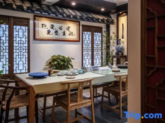 Jingdezhen Seven and a Half Art Inn