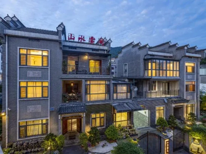 Shanshui Wujian lnn