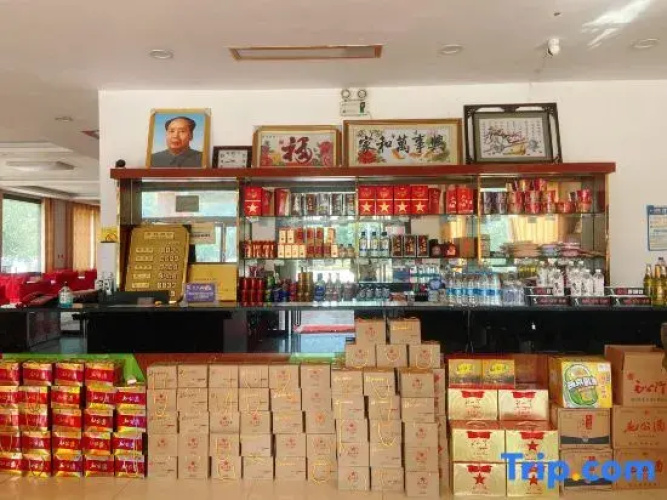 Shaoshan Yilong Villa Homestay