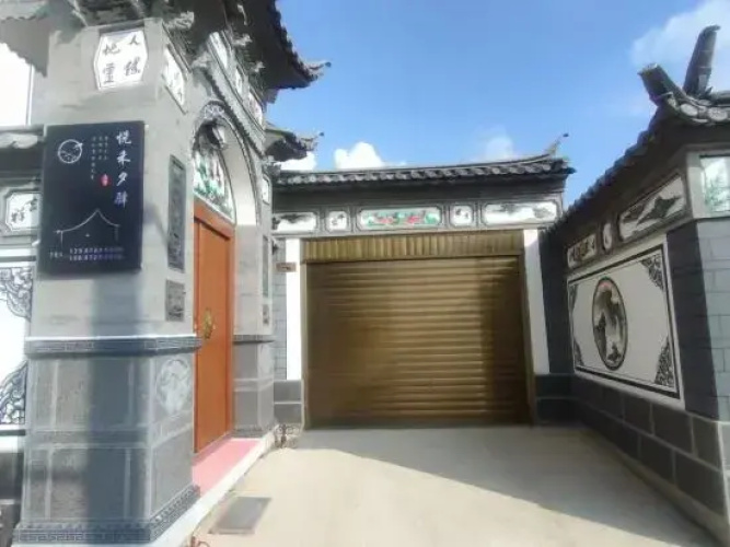 Dali Yuehui Xixuan Homestay