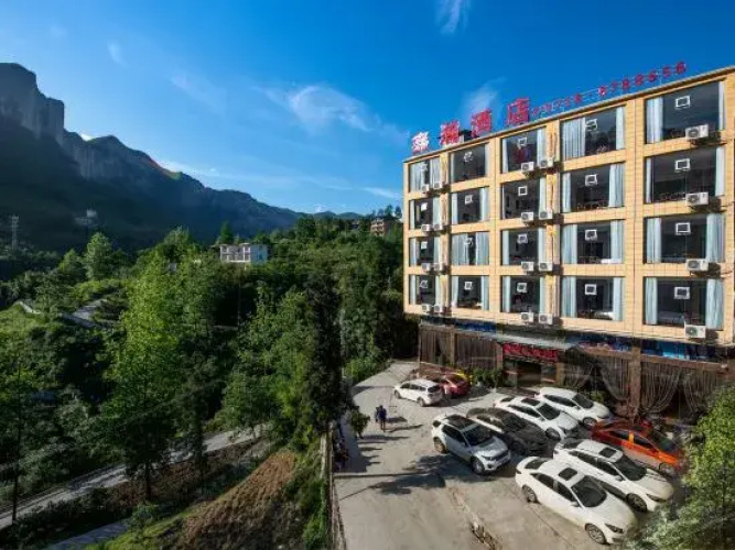 Xinhan Hotel