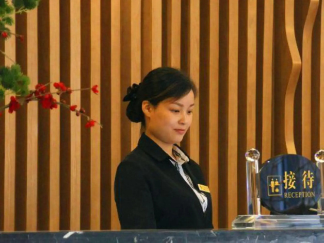 Jiange Hotel