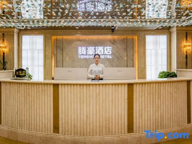 Ten Hoe Hotel