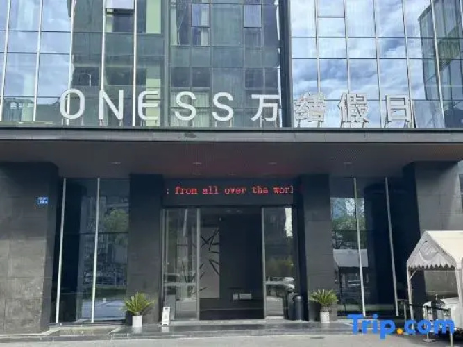 ONESS Executive Hotel