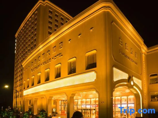 Hangzhou Platinum Hanjue Hotel